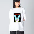 mamo〜のBunny girl Big Long Sleeve T-Shirt