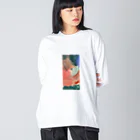 ほーぞーのいつくしみ Big Long Sleeve T-Shirt