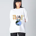 ひよこ男爵とまだむにゃんのいつ言うたんにゃん Big Long Sleeve T-Shirt