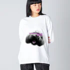 mikatominagaのわたしは犬 Big Long Sleeve T-Shirt