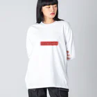 りみみんのDOGEDARA Big Long Sleeve T-Shirt