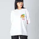 スーさん家のケバブゥちゃんアイテム Big Long Sleeve T-Shirt