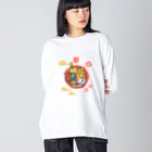 Siderunの館 B2のはんぶんこな龍と虎 Big Long Sleeve T-Shirt