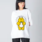 mincruの喜_わくわくくまさん ビッグシルエットロングスリーブTシャツ