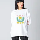 Wonder Bird Forestのウルリーケ ビッグシルエットロングスリーブTシャツ