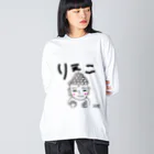 rie-pocochaのだいぶつ。くん ビッグシルエットロングスリーブTシャツ