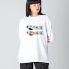 ぽぴーぴぽーのジャイアントパンダとレッサーパンダの漢字 ビッグシルエットロングスリーブTシャツ