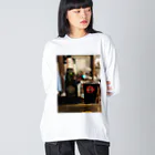 yun.bのいつも酒と共に。 Big Long Sleeve T-Shirt