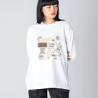 mocchi’s workshopのおうち大好き Big Long Sleeve T-Shirt