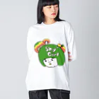 OKAMEのシャイガール Big Long Sleeve T-Shirt