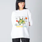 かいほう屋のマヨ神龍 / マヨネーズの妖精「マヨ」 ビッグシルエットロングスリーブTシャツ