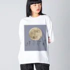 sessi(o)nのめぐりあひて Big Long Sleeve T-Shirt