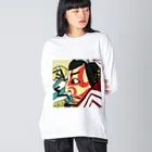 じゃぱにぃずぴぃぽぅの市川鰕蔵の碓井の荒太郎定光 Big Long Sleeve T-Shirt