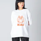 着ぐるみ地蔵 by SoReNa186の着ぐるみ 戌地蔵　ｰ顔Tｰ Big Long Sleeve T-Shirt