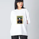 お文具のもな・りざ Big Long Sleeve T-Shirt