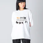 Bordercollie Streetの7 Border Collies-1 Big Long Sleeve T-Shirt