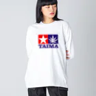 おもしろいTシャツ屋さんのTAIMA 大麻 大麻草 マリファナ cannabis marijuana ビッグシルエットロングスリーブTシャツ