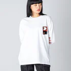 雨楽會の芒に月 Big Long Sleeve T-Shirt