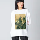 寿めでたや(ukiyoe)の日本画：雪舟_山水図(室町時代) ビッグシルエットロングスリーブTシャツ