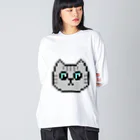 やきぱんのドット絵のねこ（サバトラ） Big Long Sleeve T-Shirt