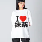 I LOVE SHOPのI LOVE 抹茶 Big Long Sleeve T-Shirt