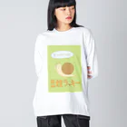 saji_equal_spoonの豆粒ラッキー ビッグシルエットロングスリーブTシャツ