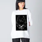 飴田3時の身から出た錆 Big Long Sleeve T-Shirt