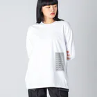 AROMAN SHOPのSize SMILE Big Long Sleeve T-Shirt