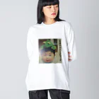 渡部の友達のかえる君で〜す Big Long Sleeve T-Shirt