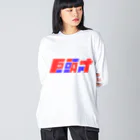 飛行機の巨頭オ ビッグシルエットロングスリーブTシャツ