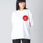 kazuya_sunの大和魂　アイテムシリーズ Big Long Sleeve T-Shirt