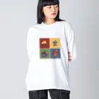 Yuka KikuchiのHome Big Long Sleeve T-Shirt