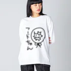 picapikaのフードちゃん ビッグシルエットロングスリーブTシャツ