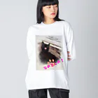 イル -1ru-の【黒猫あるくん】舐めてるグッズ Big Long Sleeve T-Shirt