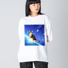 ふあもこキャットランドのステラキャットチェイサー Big Long Sleeve T-Shirt