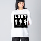 gay_lgbtのじぇんだーにゅーとらる Big Long Sleeve T-Shirt