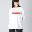 ざっそうさんのテスト ビッグシルエットロングスリーブTシャツ