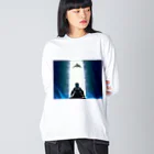 さすが忍者キタナイのさすが深海怖いシリーズ Big Long Sleeve T-Shirt