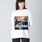 wataru-ingのI LOVE NATURE ビッグシルエットロングスリーブTシャツ