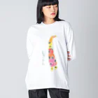 tmy_fのにきりん ビッグシルエットロングスリーブTシャツ