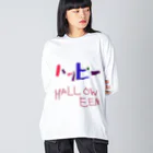 好き勝手なお店のHALLOWEEN Big Long Sleeve T-Shirt