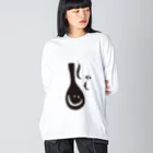 Bad Daddy at SUZURI の【公式】おばんざいや しゃもじ Big Long Sleeve T-Shirt