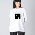 地球のどこかで生きているショップ。の夜の月 Big Long Sleeve T-Shirt