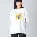 にぶたんオリジナルショップの笑う門にはにぶたん来たる ビッグシルエットロングスリーブTシャツ