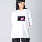 ほしぞら ねむのconcentration Big Long Sleeve T-Shirt