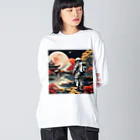 宇宙開発デザイン科の惑星『京都』 Big Long Sleeve T-Shirt