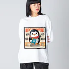 MistyStarkのペンギンレッツムービー Big Long Sleeve T-Shirt