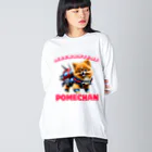 Pom-Dog'sのメカニカルポメちゃん Big Long Sleeve T-Shirt