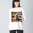 宇宙開発デザイン科のこの地を森に Big Long Sleeve T-Shirt