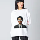 万年素人ショップの増税眼鏡 Big Long Sleeve T-Shirt